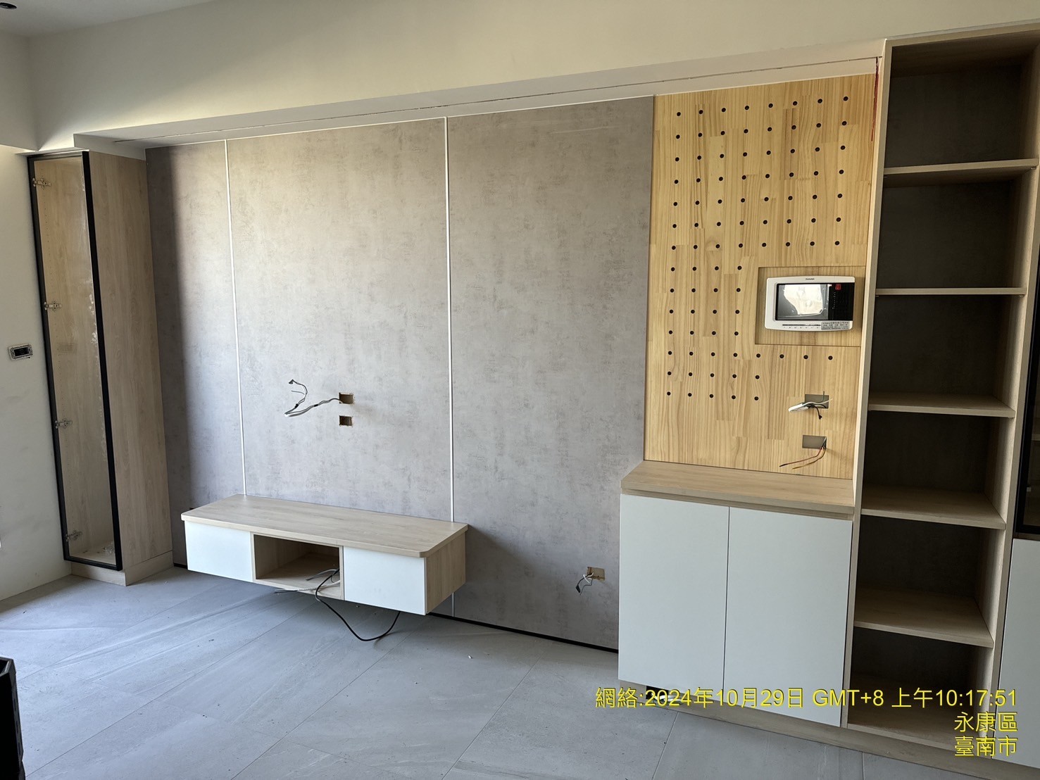 台南市|皇龍天晴