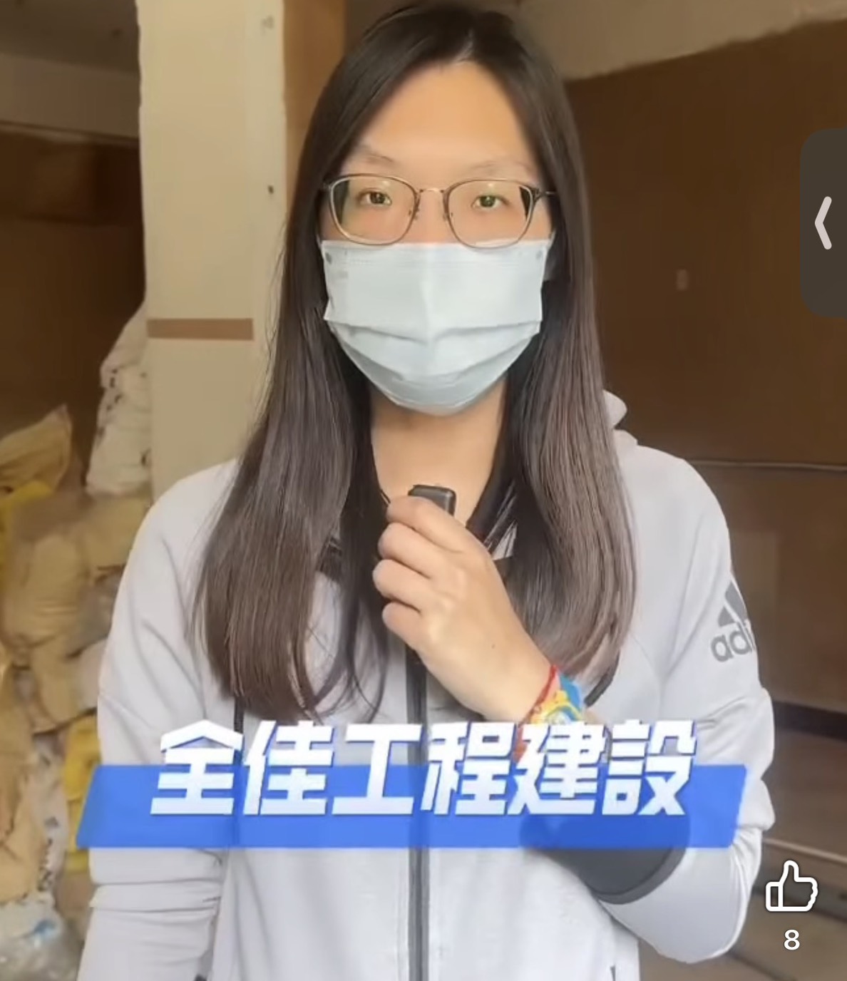 Video poster