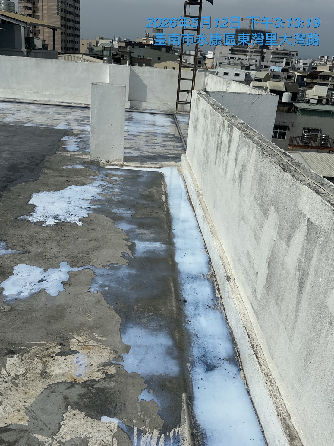 防水及油漆工程