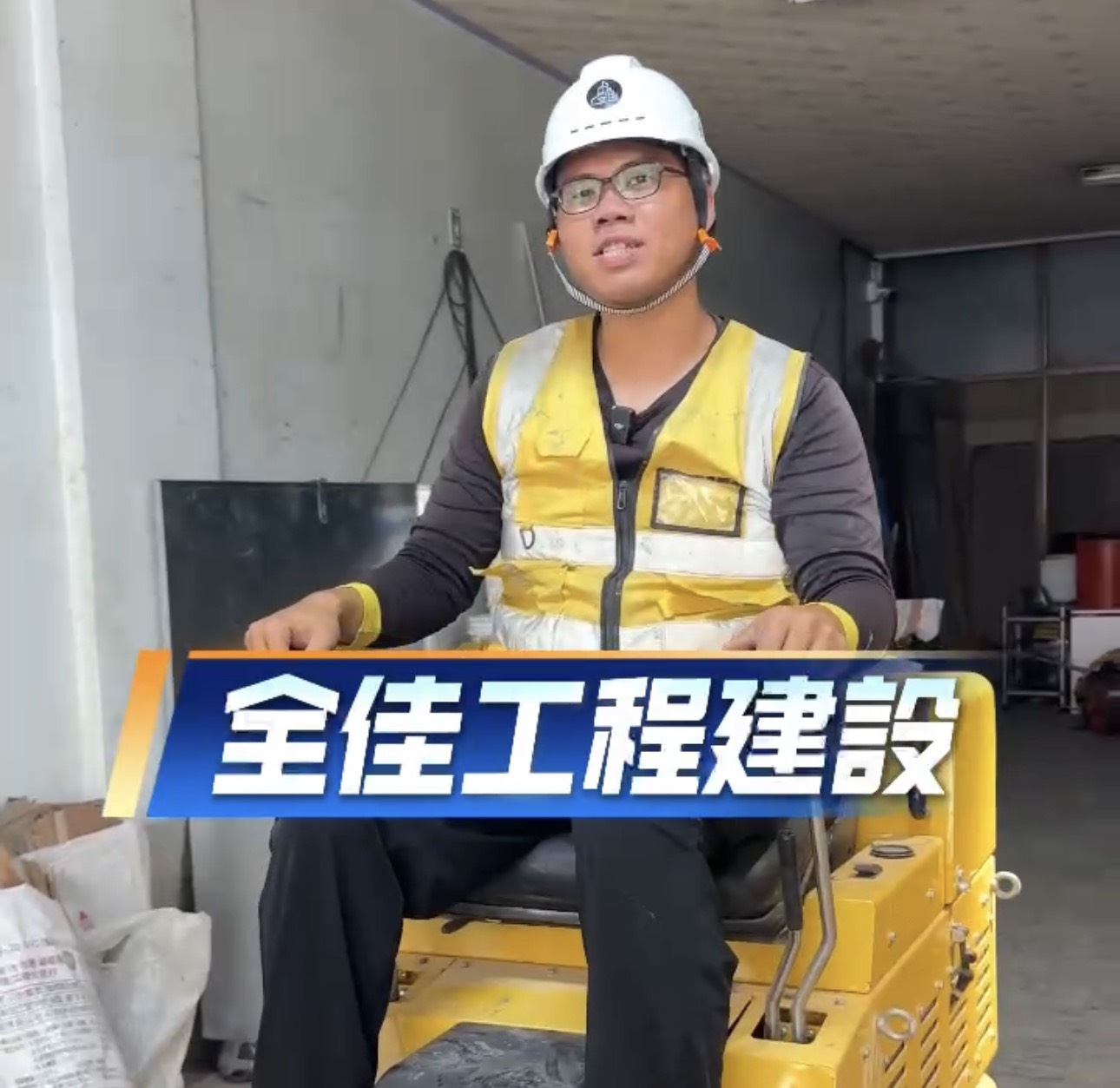 Video poster